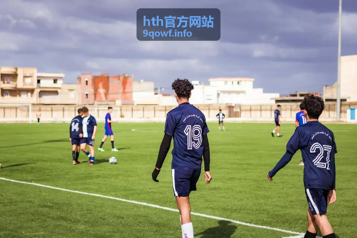 hth官方网站登录奖励封面